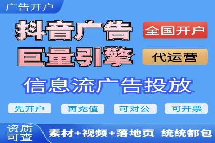 百度竞价赚钱秘诀：实战案例分析