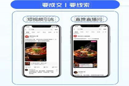 娱乐业SEM外包服务的多维度营销策略